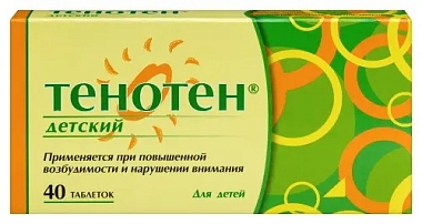 Купить Тенотен детский 40 шт таблетки для рассасывания для детей