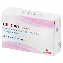 Купить: Гленцет 5 мг 14 шт таблетки покрытые пленочной оболочкой