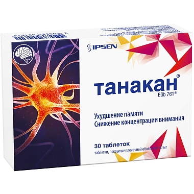 Купить Танакан 40 мг 30 шт таблетки покрытые пленочной оболочкой