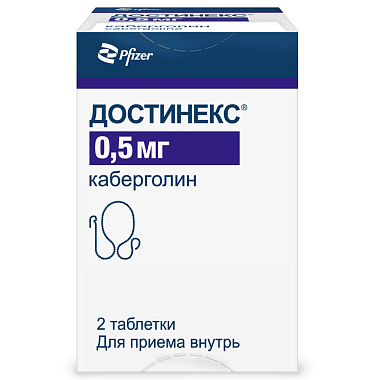 Купить Достинекс 0,5 мг 2 шт таблетки