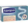 Купить Адиарин 250 мг 8 шт порошок для суспензии для внутреннего применения