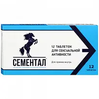 Купить: Сементал 12 шт таблетки