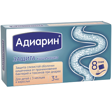 Купить Адиарин 250 мг 8 шт порошок для суспензии для внутреннего применения