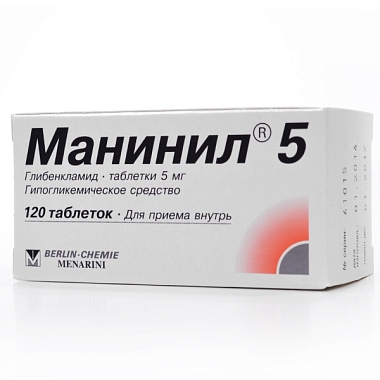 Купить Манинил 5 мг 120 шт таблетки