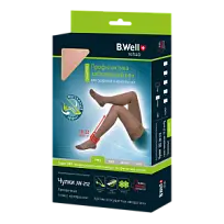 Купить: B.Well Rehab Pro чулки компрессионные 1 класс прозрачные с ажурным верхом размер 4 Артикул JW-212