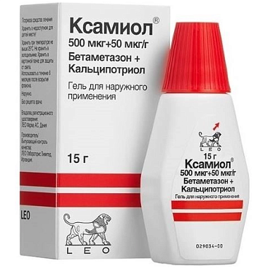 Купить Ксамиол 15 г гель для наружного применения