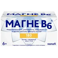 Купить: Магне В6 180 шт таблетки покрытые оболочкой