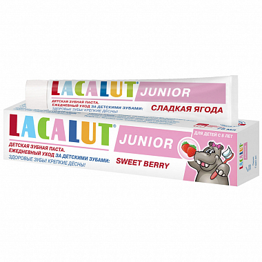 Купить Lacalut Junior зубная паста 75мл сладкая ягода