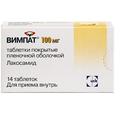 Купить Вимпат 100 мг 14 шт таблетки покрытые пленочной оболочкой