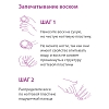 Купить Belweder 6 г воск для ногтей и кутикулы пантенол форте