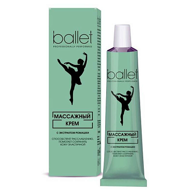 Купить Ballet 40 г крем для массажа