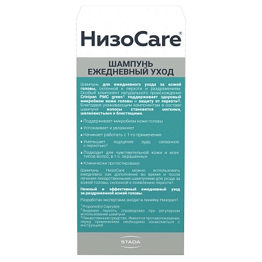 Купить НизоCare 200 мл шампунь для ежедневного ухода за кожей головы склонной к перхоти и раздражению