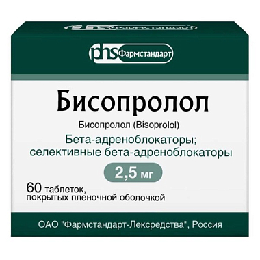 Купить Бисопролол 2,5 мг 60 шт таблетки покрытые пленочной оболочкой