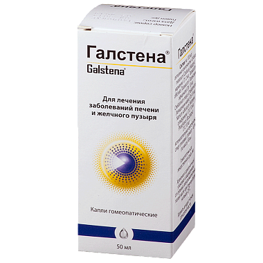 Купить Галстена 50 мл капли гомеопатические