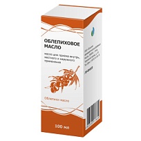 Купить: Облепиховое масло 100 мл масло для внутреннего и местного применения флакон
