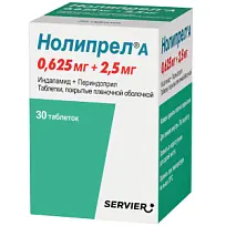 Купить: Нолипрел А 0,625 мг + 2,5 мг 30 шт таблетки покрытые пленочной оболочкой
