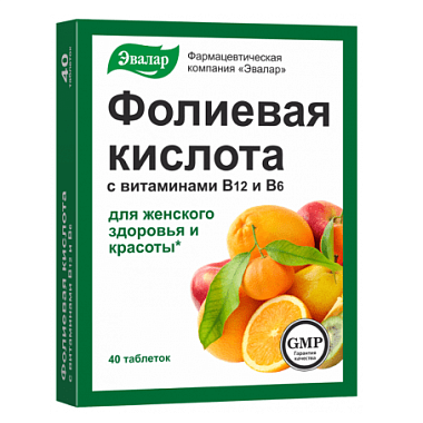 Купить Фолиевая кислота с витамином В12 и В6 40 шт таблетки