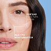 Купить La Roche-Posay Hyalu B5 40 мл крем увлажняющий антивозрастной  против морщин для лица шеи и декольте повышающий упругость и эластичность кожи