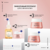 Купить Vichy Neovadiol Rose Platinum 15 мл крем антивозрастной для кожи вокруг глаз от морщин и кругов
