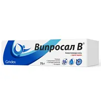Купить: Випросал В 0,1% 75 г мазь для наружного применения