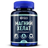 Купить: GLS Магний хелат 200 шт капсулы