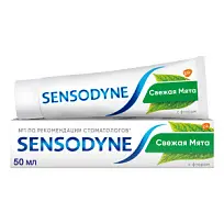 Купить: Sensodyne 50 мл зубная паста с фтором Защита от кариеса