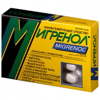 Купить: Мигренол 8 шт таблетки покрытые оболочкой
