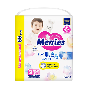 Купить Merries 66 шт трусики-подгузники 6-11 кг размер M 