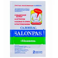 Купить: Salonpas 8,4 см x 13 см 2 шт пластырь лечебный