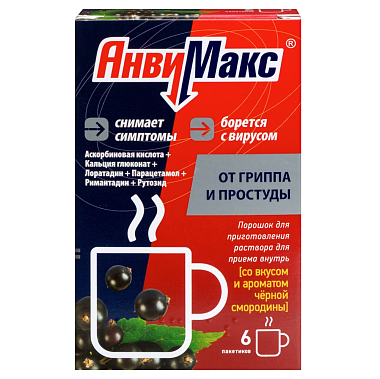 Купить Анвимакс 5 г 6 шт порошок для приготовления раствора для приема внутрь черная смородина