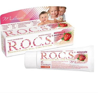 Купить Rocs Medical Minerals 45 г гель для укрепления зубов для детей клубника