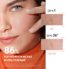 Купить Vichy Capital Soleil UV-Age Daily SPF 50+ 40 мл флюид солнцезащитный тонирующий против признаков фотостарения