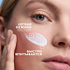 Купить La Roche-Posay Toleriane Dermallergo Ultra Nuit  40 мл крем-уход ночной для кожи лица и вокруг глаз