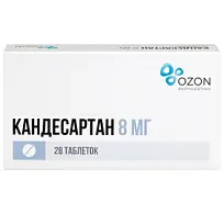 Купить: Кандесартан 8 мг 28 шт таблетки