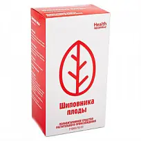 Купить: Шиповник плоды 50 г пачка