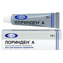 Купить: Лоринден А 15 г мазь