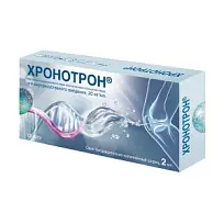 Купить: Хронотрон 20 мг/мл 2 мл 1 шт имплантат в виде геля на основе полинуклеотидов для внутрисуставной инъекции шприц