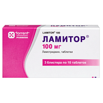 Купить: Ламитор 100 мг 30 шт таблетки
