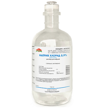 Купить Натрия Хлорид 0,9 % 100 мл 28 шт раствор для инфузий