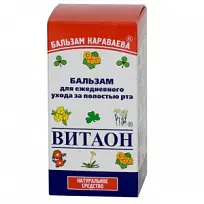 Купить: Бальзам Караваева Витаон 30 мл средство для ухода за полостью рта