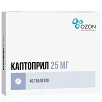 Купить: Каптоприл 25 мг 40 шт таблетки