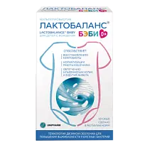 Купить: Лактобаланс Бэби 10 шт порошок мультипробиотик саше 0+