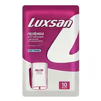 Купить: Luxsan Basic Normal 10 шт пеленки 80 см х 180 см
