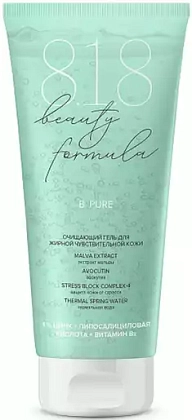 Купить 818 Beauty formula 200 мл гель очищающий для жирной чувствительной кожи
