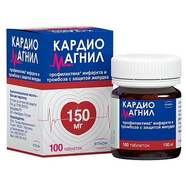 Купить Кардиомагнил 150 мг + 30,39 мг 100 шт таблетки покрытые пленочной оболочкой