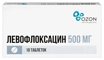 Купить: Левофлоксацин 500 мг 10 шт таблетки покрытые пленочной оболочкой