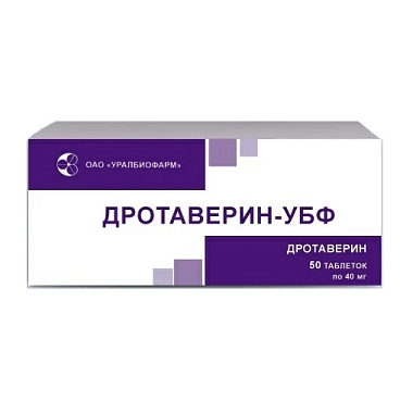 Купить Дротаверин 40 мг 50 шт таблетки