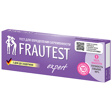 Купить Frautest Expert 1 шт тест для определения беременности в кассете с пипеткой