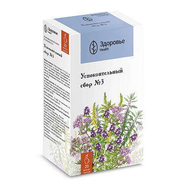 Купить Сбор Успокоительный №3 2 г 20 шт фильтр-пакеты