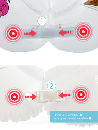 Купить Roxy Kids круг надувной на шею для купания малышей bear